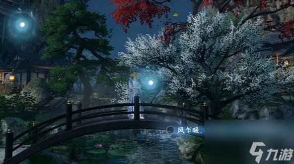 逆水寒手游三清山词话木桥任务完成方法