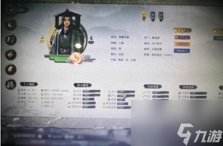 八十倍属性苍龙鸣蛇怎么打-打法攻略分享