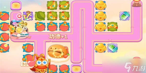 保卫萝卜4周赛2023年9月1日攻略