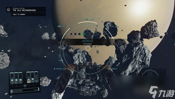 星空前往太阳系流程介绍