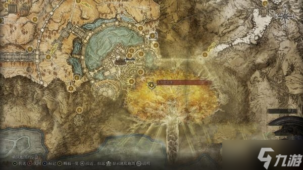 艾尔登法环神躯化剑怎么获得