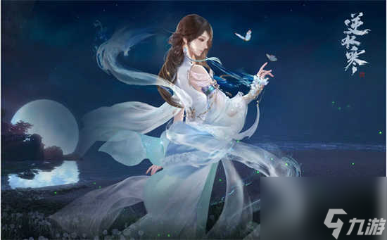 逆水寒手游逐鹿仙原坦克出现在哪里 逆水寒手游逐鹿仙原坦克分布地点详情一览