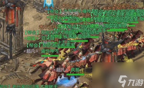 劍俠世界起源宋金戰(zhàn)場(chǎng)玩法介紹 完美復(fù)刻端游