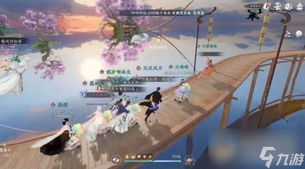 逆水寒手游新版本体验：认真做道具整活，鼓励玩家“白嫖”