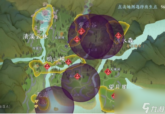 逆水寒手游逐鹿仙原通关过程是什么