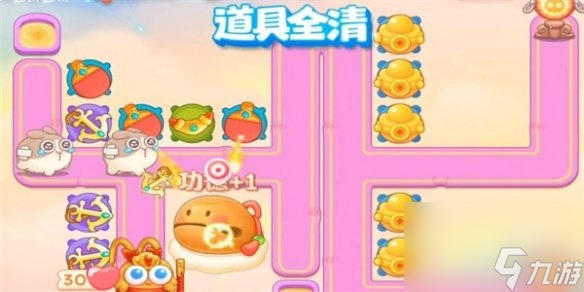 《保卫萝卜4》周赛9.1攻略 周赛2023年9月1日攻略