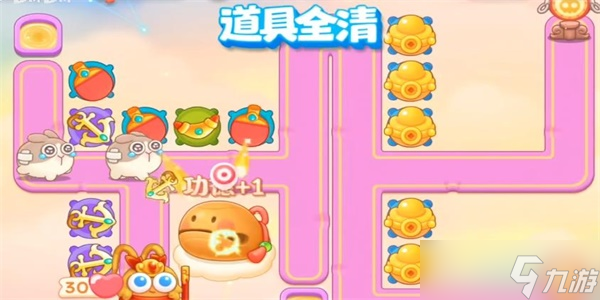 保卫萝卜4周赛2023年9月1日攻略