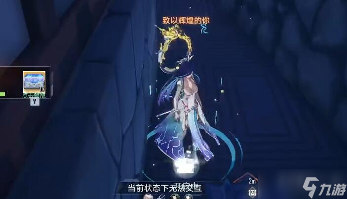 幻塔兑州隐藏宝箱位置在哪里 兑州隐藏宝箱位置大全