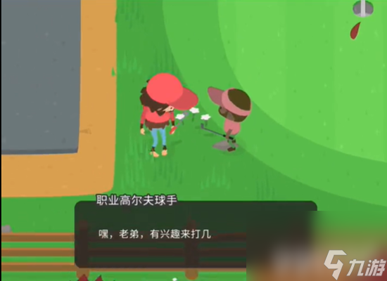 《捣蛋大脚怪》藏宝图在哪获取 藏宝图获取途径分享