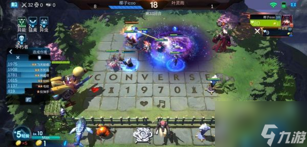 战争艺术怎么退出账号更新账号丢失找回方法
