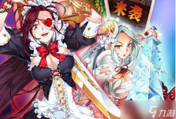 一姬当千手游新手怎么玩 一姬当千手游新手攻略