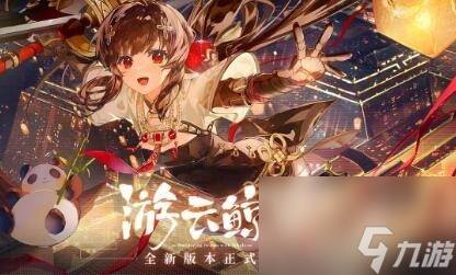 战双帕弥什三幻神是谁 战双帕弥什三幻神解析
