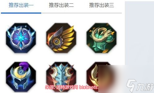 曙光英雄尉迟炎怎么玩-尉迟炎技能玩法介绍