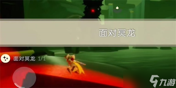 《光遇》8月31日任务每日攻略2023