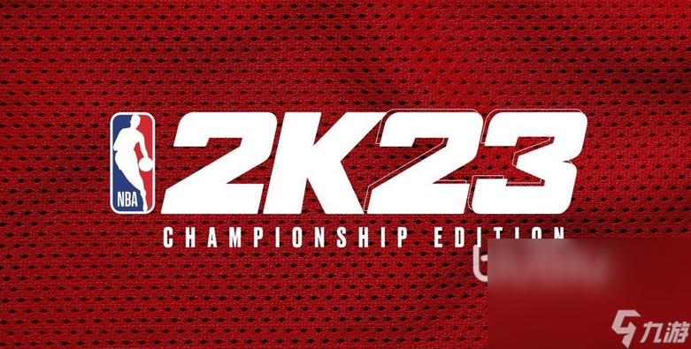 nba2k23卡顿怎么解决 怎样玩nba2k23不卡顿