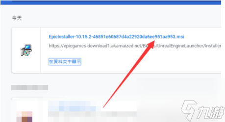 EpicPathway领取方法介绍