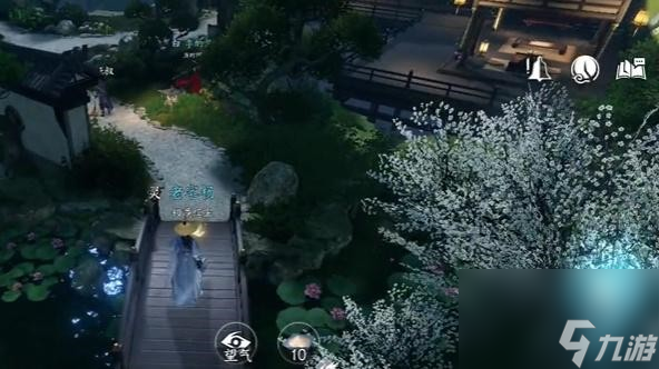 逆水寒手游三清山词话木桥任务完成方法