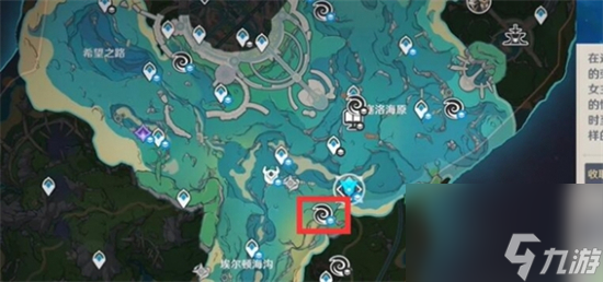 原神如海兔般闪避怎么玩 原神如海兔般闪避玩法介绍