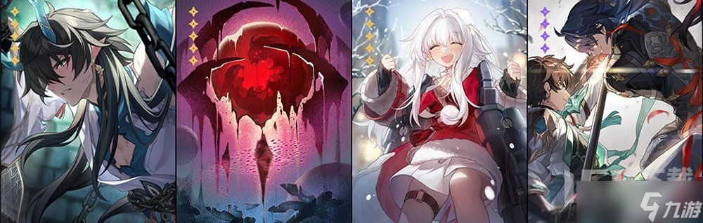 <a id='link_pop' class='keyword-tag' href='https://www.9game.cn/bhxqtd/'>崩坏星穹铁道</a>1.3饮月君适配光锥 饮月君光锥萌新推荐