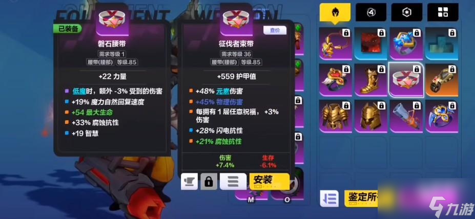 火炬之光无限逃脱者宾装备搭配推荐