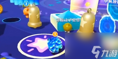 《蛋仔派对》点亮星座图怎么玩