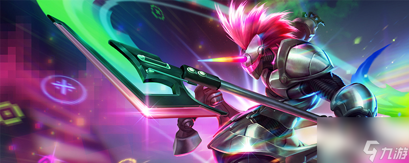 《英雄联盟》PBE13.17版本人马削弱一览