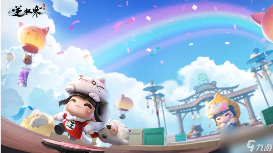 <a id='link_pop' class='keyword-tag' href='https://www.9game.cn/nishuihan1/'>逆水寒手游</a>逐鹿仙原通关步骤是什么