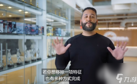 《星空》游戏角色创建指南