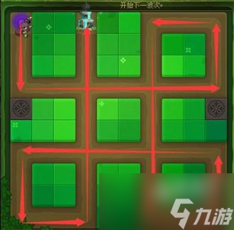 dnf精灵之泉守卫战挑战模式攻略最详细