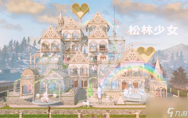 《明日之后》终焉花园主题攻略（攻略全面解析，玩家轻松掌握）