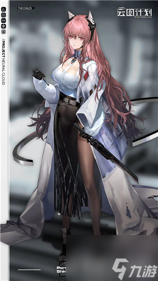 少女前线云图计划帕斯卡执锋技能是什么 少女前线云图计划帕斯卡执锋角色介绍