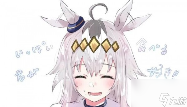 闪耀优俊少女小栗帽的大胃王比赛怎么选