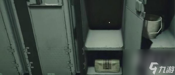 星空Starfiled太空紧身衣怎么领 星空Starfiled太空紧身衣获得技巧