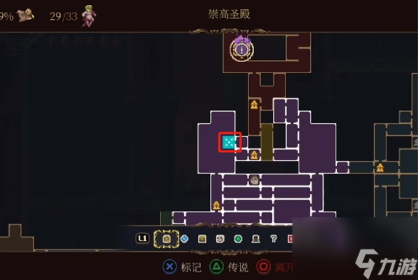 神之亵渎2亘古不灭成就怎么做,亘古不灭成就完成