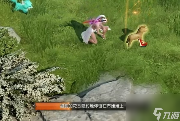 命運方舟藍風島島之心怎么獲得-命運方舟藍風島島之心獲得方法