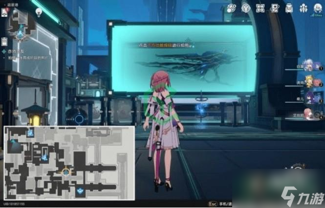 崩坏星穹铁道一鼓作气再而衰三而竭成就怎么解锁