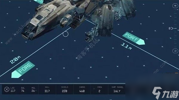 星空飞船板块大全