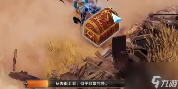 命运方舟20岛之心怎么快速获得-命运方舟20岛之心快速获得方法