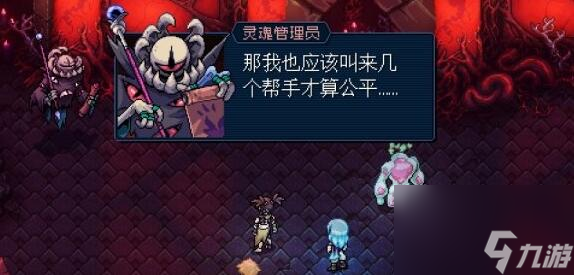 星之海終章怎么過(guò)