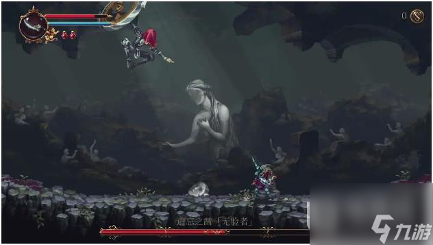 《神之亵渎2》遗忘之逼无马者BOSS打法攻略分享