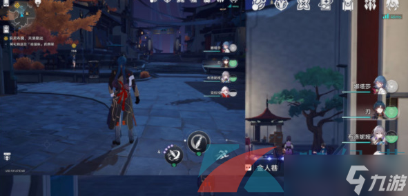 《崩坏星穹铁道》1.3安灵布奠天清路远任务攻略