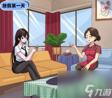 汉字找茬王放假回家怎么过-放假回家通关攻略
