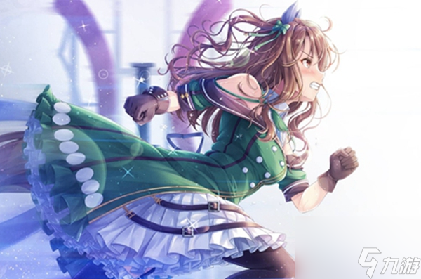 《闪耀优俊少女》长距离选择推荐