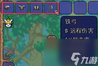 泰拉瑞亚正确发育顺序是什么？[泰拉瑞亚]