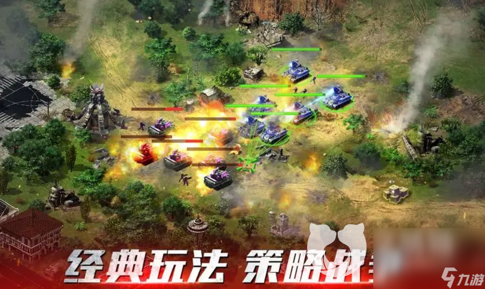 红警ol账号交易平台叫什么 红警ol账号去哪里交易