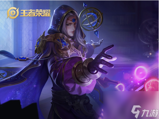 王者荣耀明世隐台词都有哪些？[王者荣耀]