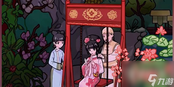 隐秘的档案血染御花园通关攻略分享