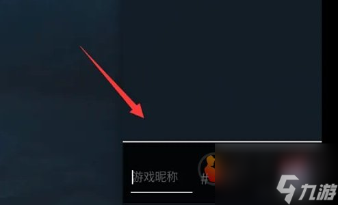 无畏契约怎么加好友一起玩 加好友方法介绍