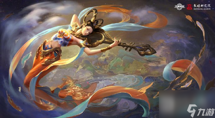 《王者荣耀》周年庆返场皮肤一览