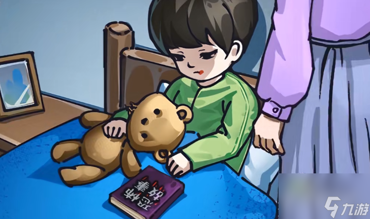 隐秘的档案谁是我的孩子怎么通关